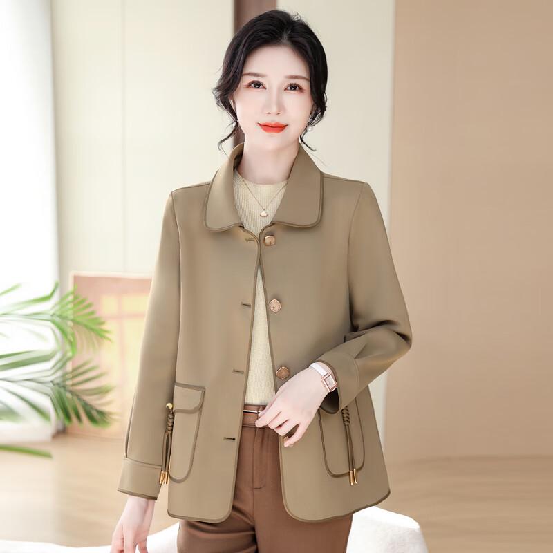 Women's Loose Fit Spring/Autumn Jacket