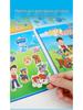 PAW Patrol Magnetic Quiet Book with Snap-on Magnet Stickers – DIY Magnetic Toy for Boys