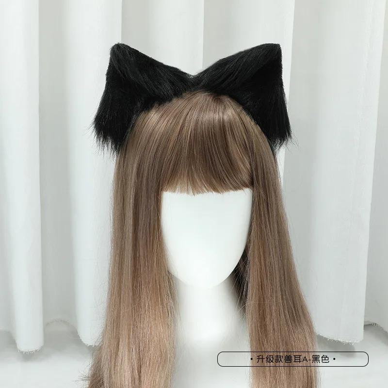 New Gothic Plush Fox Cat Ears Headband Artificial Cute Wolf Ear Hair Band Cosplay Hair Accessories Halloween Party Headwear