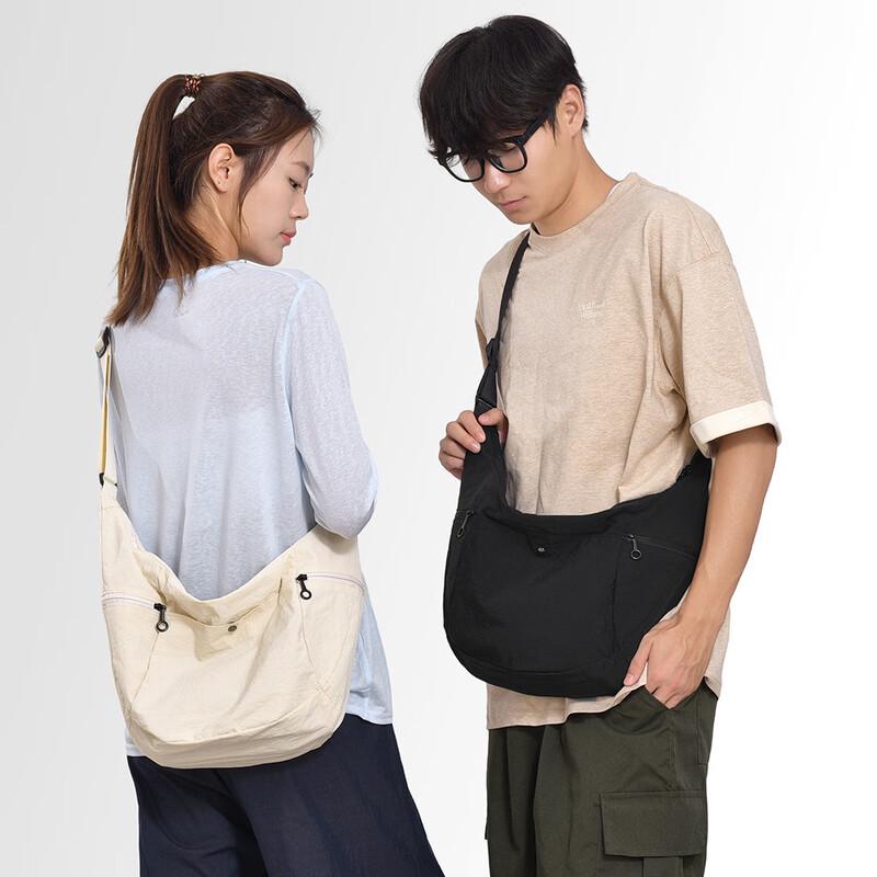 HUIHUADU Nylon Dumpling Shoulder Bag