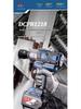 Dongcheng DCPB1218 High Torque Brushless Electric Impact Wrench with Lithium Battery