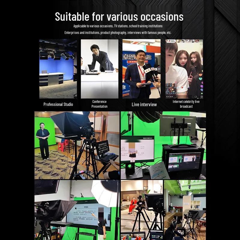 Jiashiying JS-S22 22-inch Broadcast Studio Teleprompter
