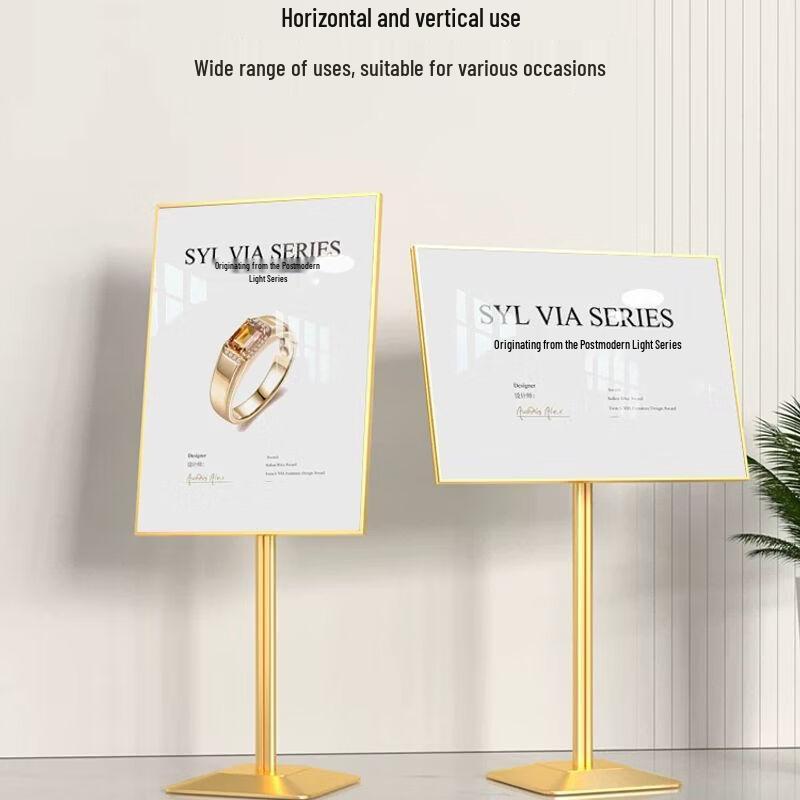 Vertical Advertising Display Stand