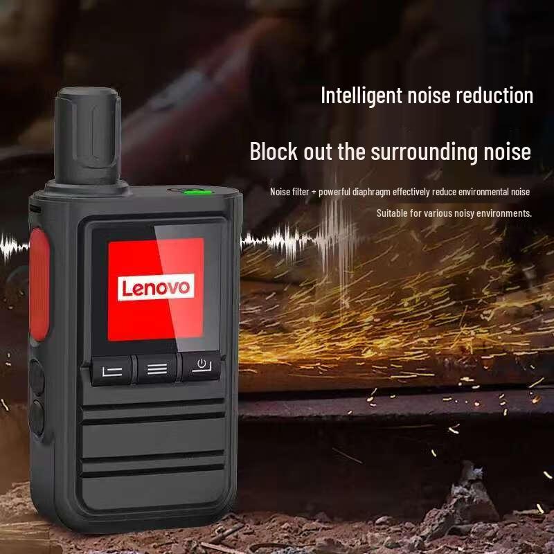 

Lenovo CL158 4G Public Network Walkie-Talkie (CN version)