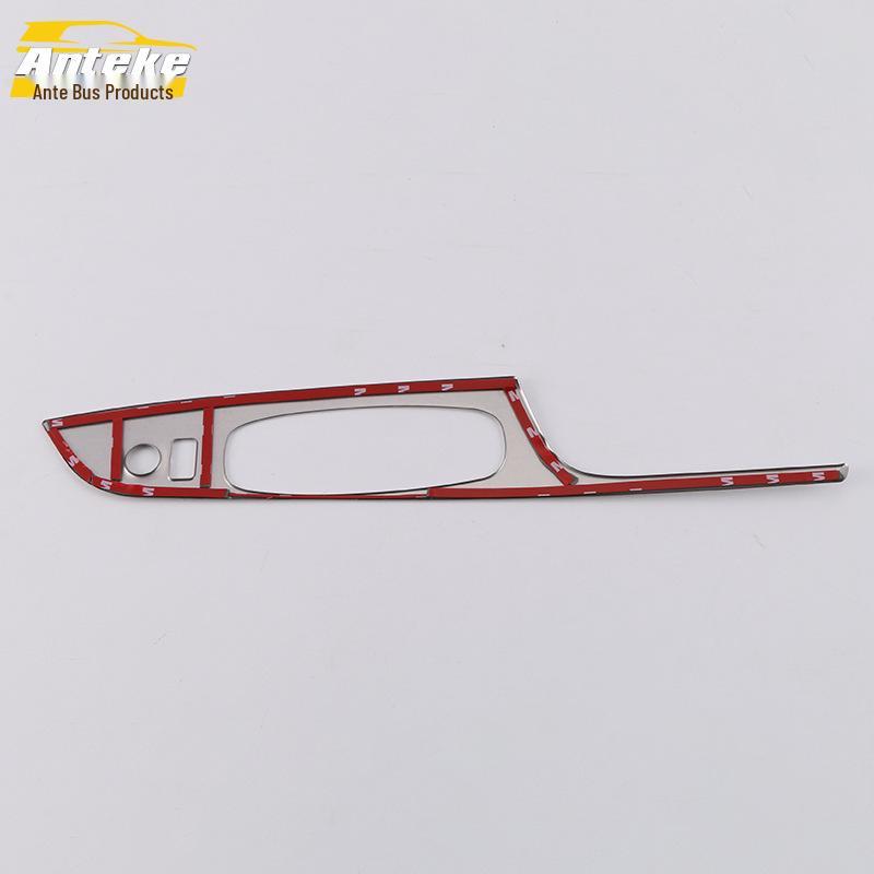 Tuda Glass Lift Switch Decorative Frame for Car Window Armrest 18"