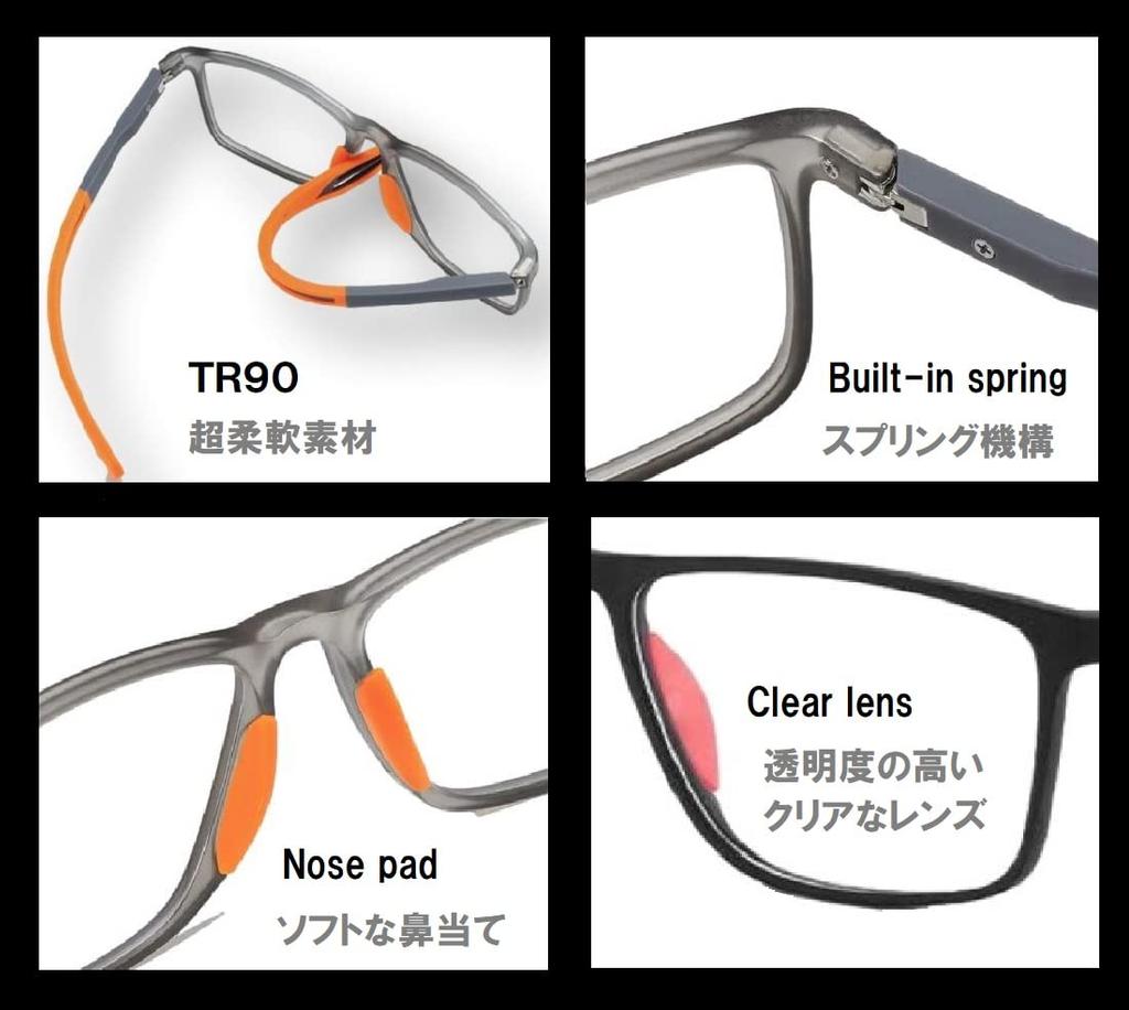 Blue Light Cutting Glasses Dimming Discoloration Computer Glasses Change To Sunglasses for PC Work When Going Out JIS Standard UV Protection