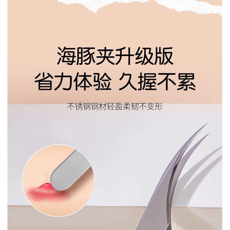 LuxeFlutter - Eyelash Tweezers