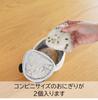 Sabu Moomoo Friends Insulated Rice Ball 409004 Pouch, Beige,