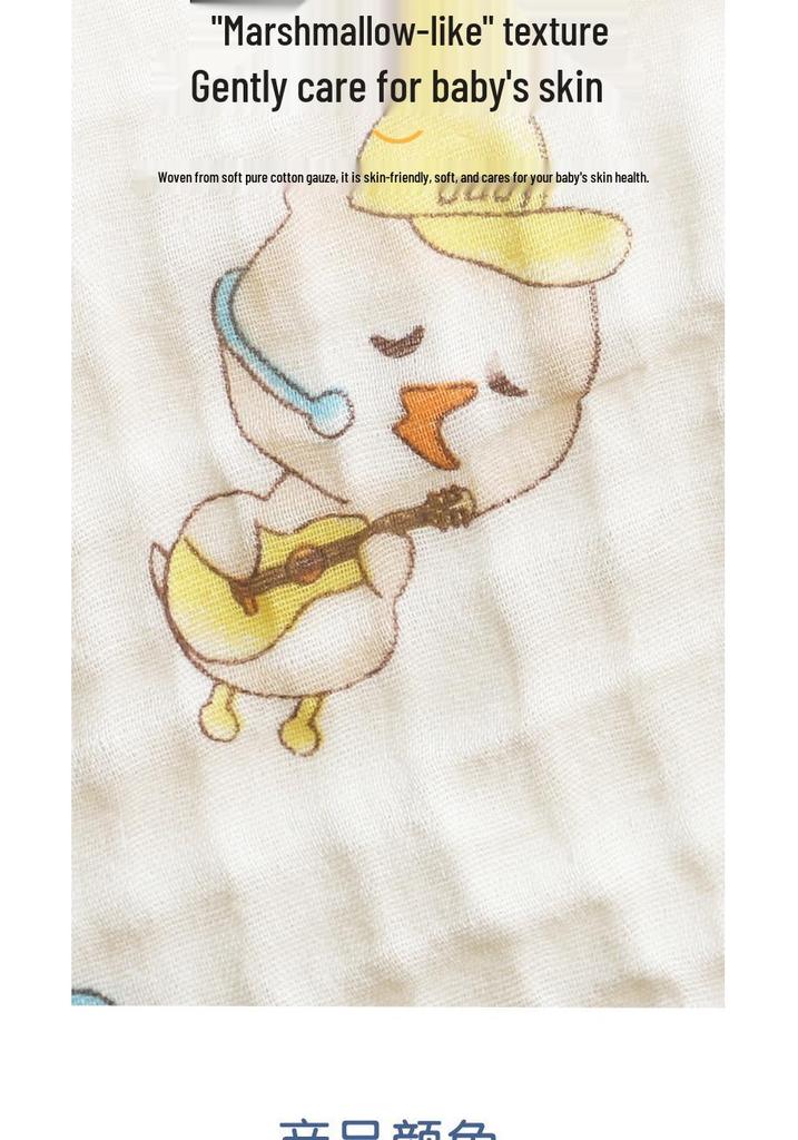 Newborn Baby Six-Layer Pure Cotton Gauze Towel and Blanket