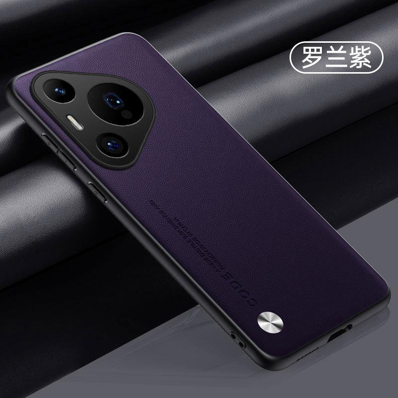 Applicable To Huawei Pura80Pro Mobile Phone Case Pura70Pro Plain Leather P60Pro Anti-drop P50 Protective Case