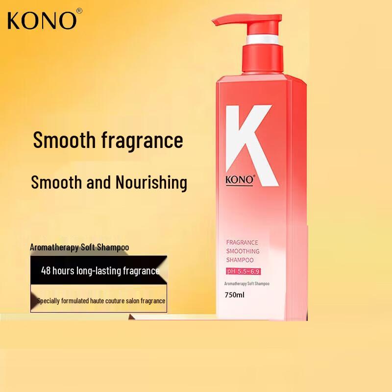 KONO Smooth & Shiny Shampoo