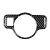 Carbon Fiber Texture ABS Headlight Switch Frame (Type A)