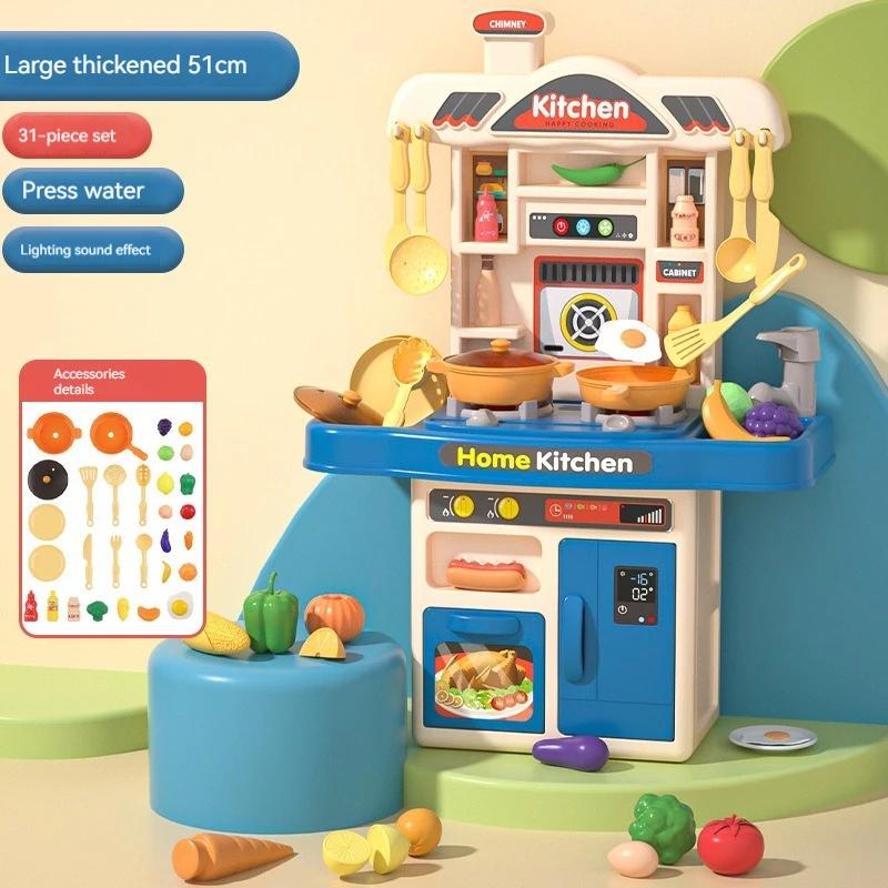 Children Play House Toy Simulation Kitchen Table with Sound Kids Role Play Kitchen Utensils for Girl Cooking Educational Toy Set