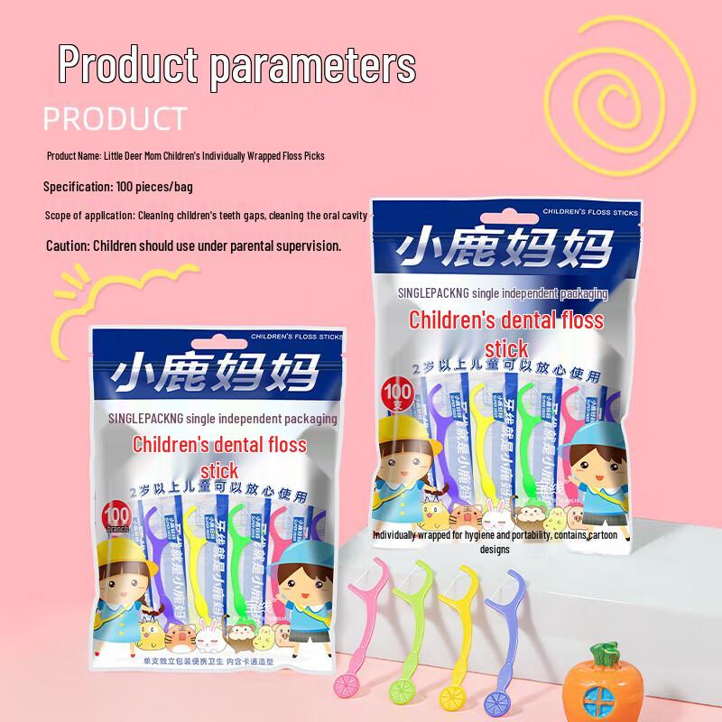 Little Deer Mom Kids Dental Floss Picks