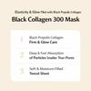 Dr.G Black Collagen 300 Mask 20ct <No Box> 540 Ml / 18.2 Fl. Oz.