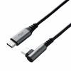 ELECOM USB-C To USB-C Cable L-shaped Connector Compatible with USB Power Delivery 60W 3A Output USB2.0 Standard Certified 1.5m Black [Verified Compati