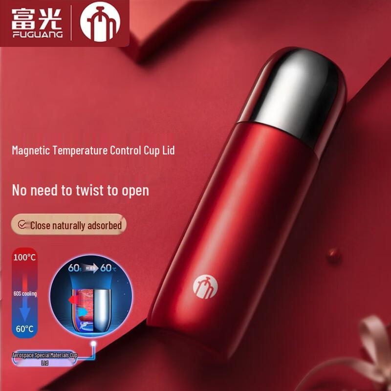 

FUGUANG Smart Temperature Control 316 Stainless Steel Insulated Mug
