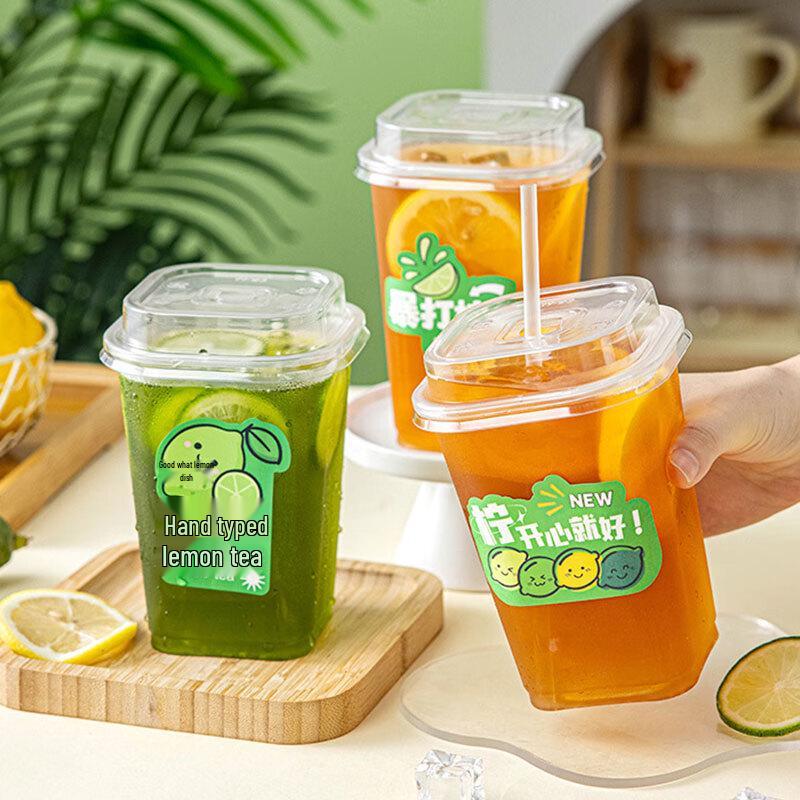 Meidi 580ml Disposable Transparent Square Cups Set