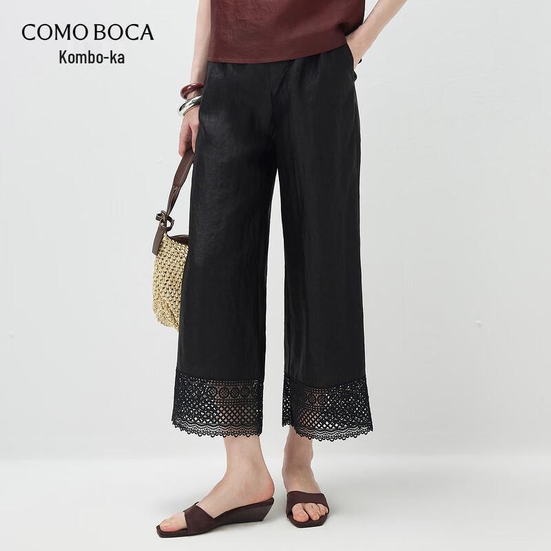 Komongboka Women s Mulberry Silk Cropped Casual Pants L