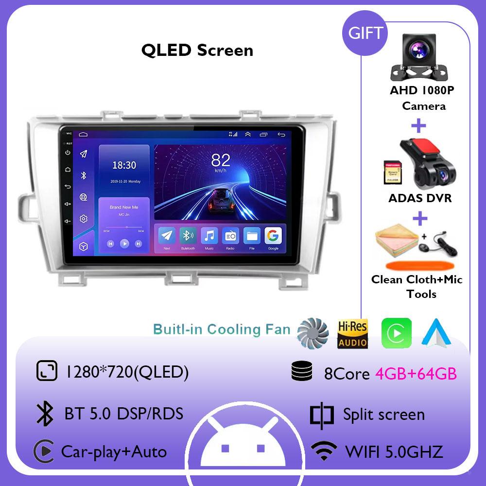Android Car Radio Carplay Auto For Toyota Prius XW30 LHD 2009 - 2015 Multimedia Video Player Navigation GPS Stereo Autoradio