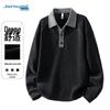 Jeanswest Men's Textured Polo Collar Pullover Sweatshirt