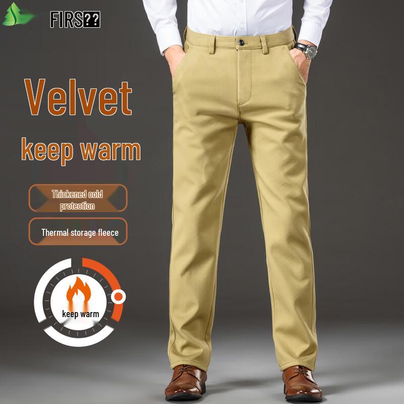 FIRS Men's Fleece-Lined Straight-Leg Casual Pants