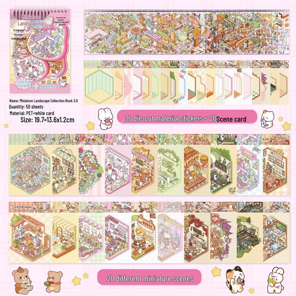 3D Miniature Scene Sticker Set - DIY Three-Dimensional House Puzzle