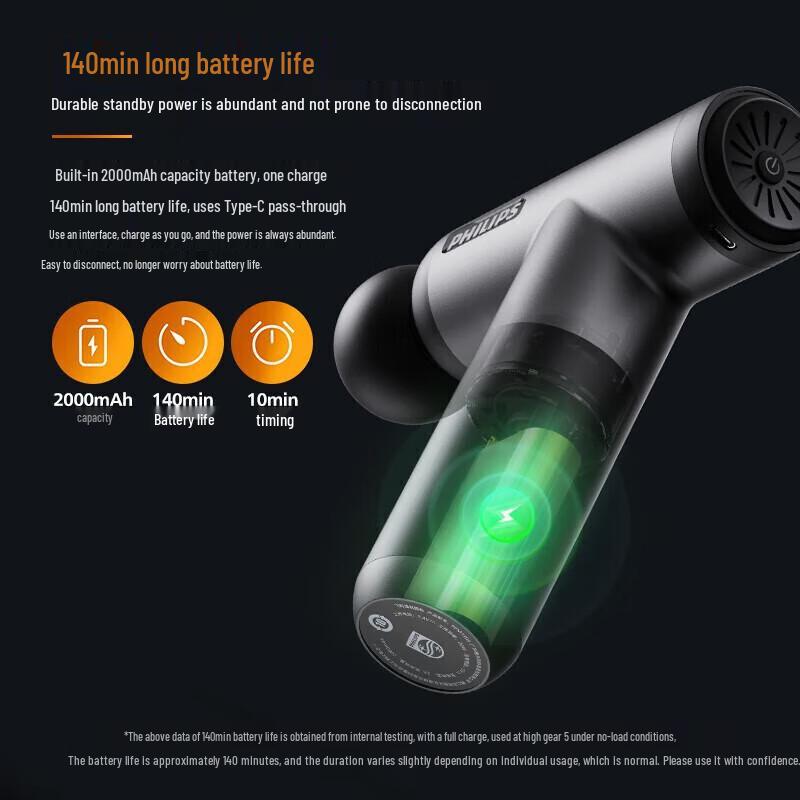 Philips PPM7305 Percussion Massage Gun