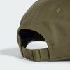 Adidas Baseball Cotton Cap NL Olive Strata/Black Size 60-63cm (JP0395)