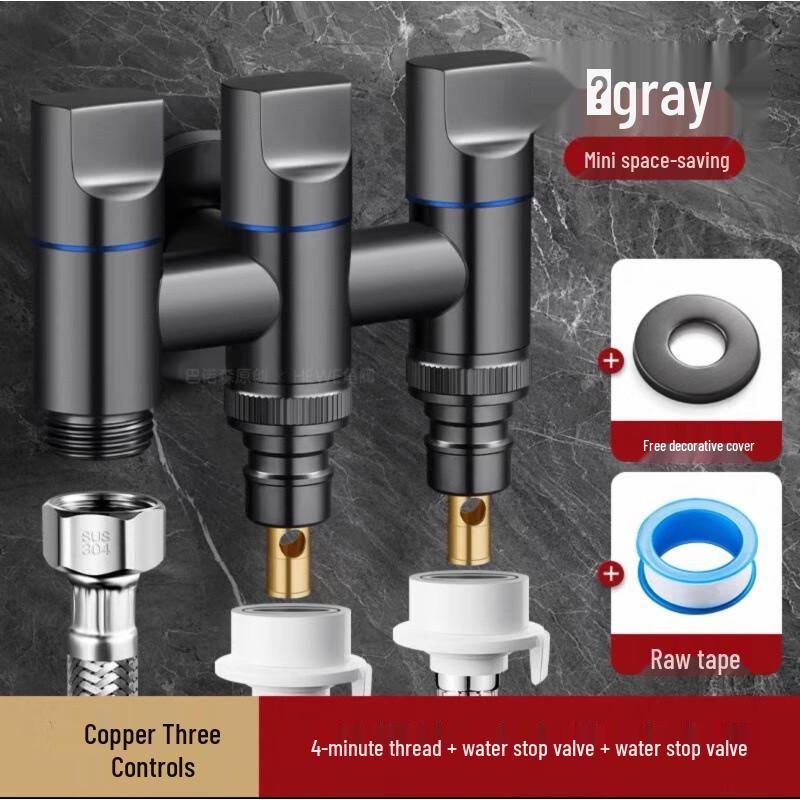 MDNG Three-Outlet Faucet Diverter Valve