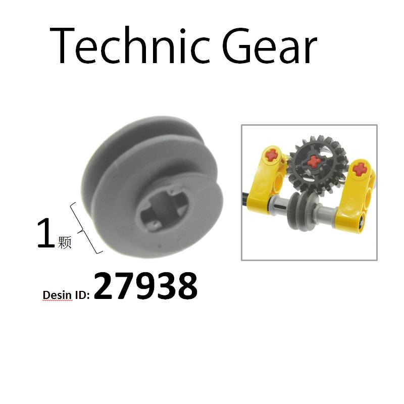 non-toxic 10PCs Vortex Rod Gear Helical Gear High-tech Part 15457 4716 27938 Accessorie Birck Compatible With Lego Building Blocks Toy