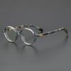 Oval Glasses for Women Retro Acetate Vintage Glasses Frame Optical Round Men Female Brown Green Clear Lens Unisex