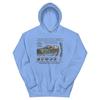 Sea Otter Monterey Bay Aquarium Hoodies Long Sleeve Winter Hooded Sweatshirts Unisex Streetwear Men Women Pullovers Print Hoodie