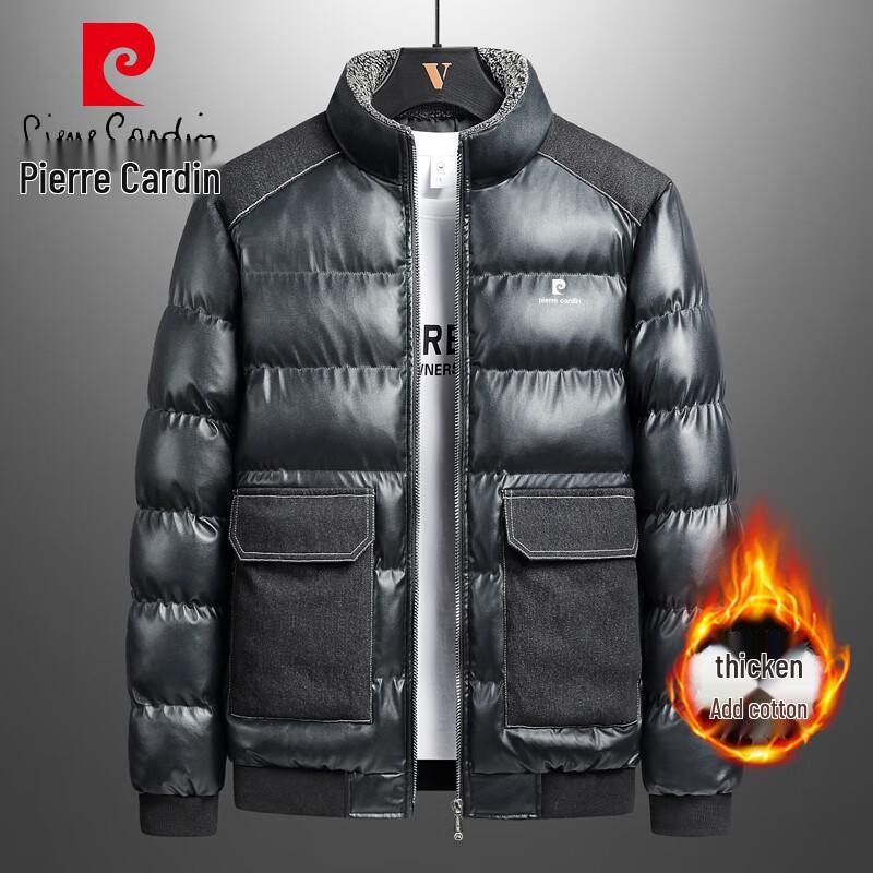 

Pierre Cardin Men s Stand Collar Padded Winter Jacket 5XL