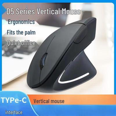 OLOEY Vertical Ergonomic Wireless Mouse