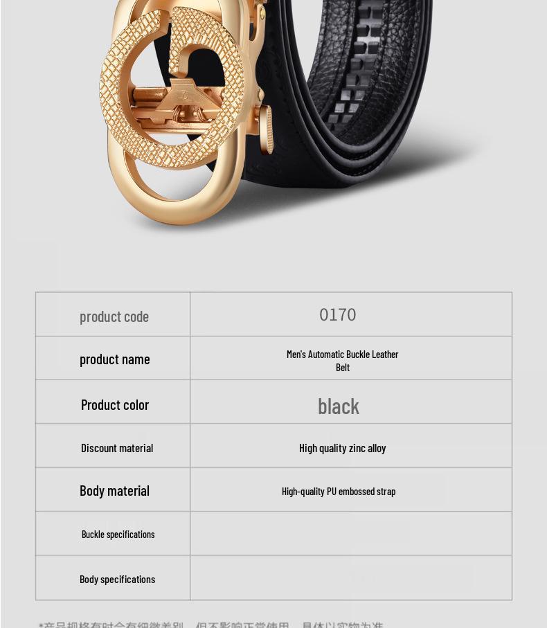 Cinto de Couro Masculino de Alta Qualidade com Fivela Automática, Padrão Moderno de C Duplo, Versátil para Uso Empresarial e Casual.