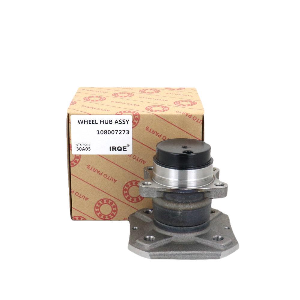 Axle Bearing Assembly for Dongfeng Fengshen A60 (Model 108007273)