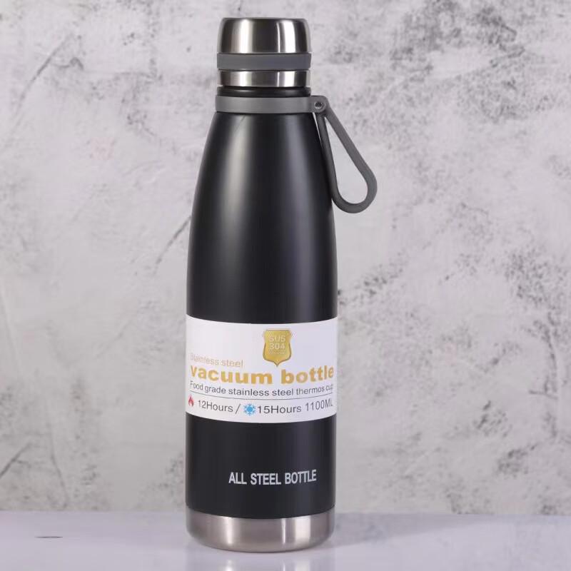 Shangqi Insulated Water Bottle