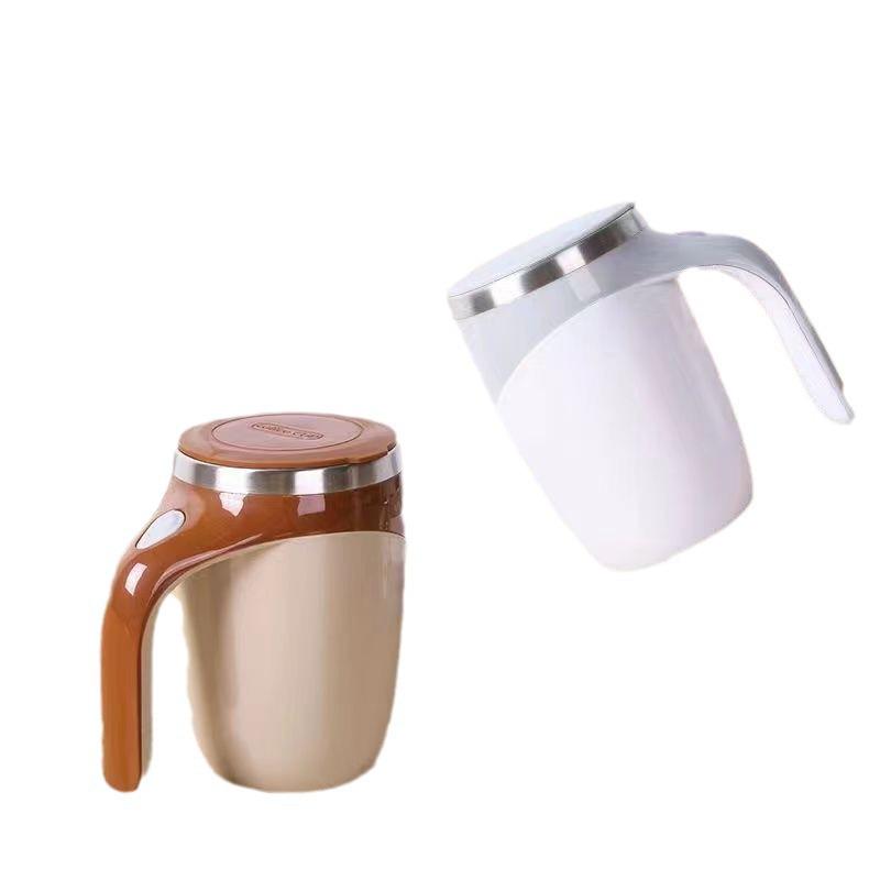 Automatic Magnetic Stirring Stainless Steel Insulated Coffee Mug