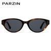 PARZIN Unisex Cat-eye Sunglasses PZ7798