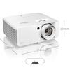 Optoma UHZ628 4K Laser Projector (CN Version)