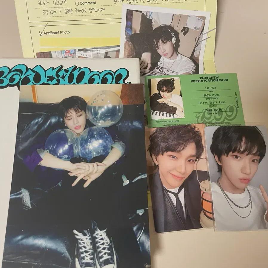 

Boynextdoor A 19.99 Dangerous Album