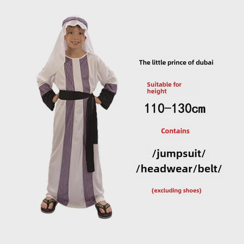 Kostium Arabskiego Księcia na Halloween dla Dorosłych - Szaty Damskie i Męskie, Styl Bliskowschodni z Akcesoriami dla Dzieci i Dorosłych