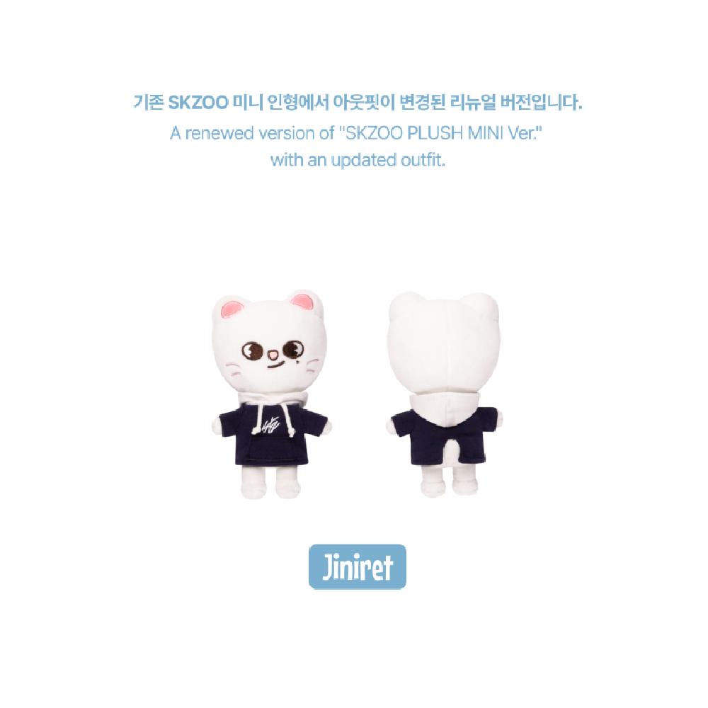 

Pre-order SKZOO Every Where All Around the World in SEOUL Plush Mini ver. Jiniret