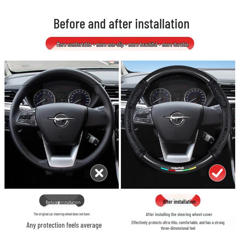 Haima S5/M3/S7/Cupid M6/8S Familia 3rd Gen Leather Carbon Fiber Steering Wheel Cover