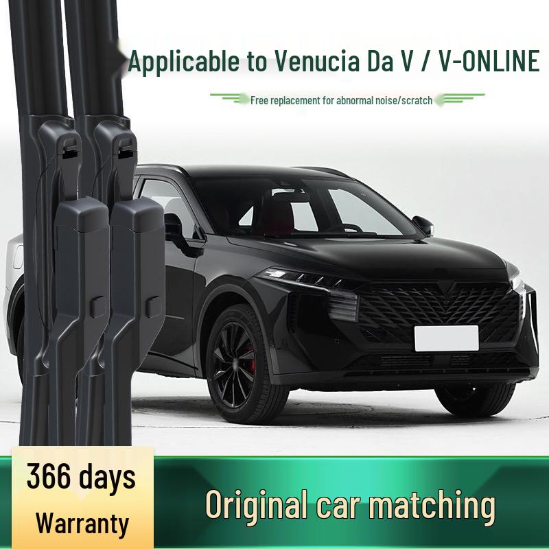 Frameless Silent Wiper Blades for Venucia V/Pro/DD-i Cars