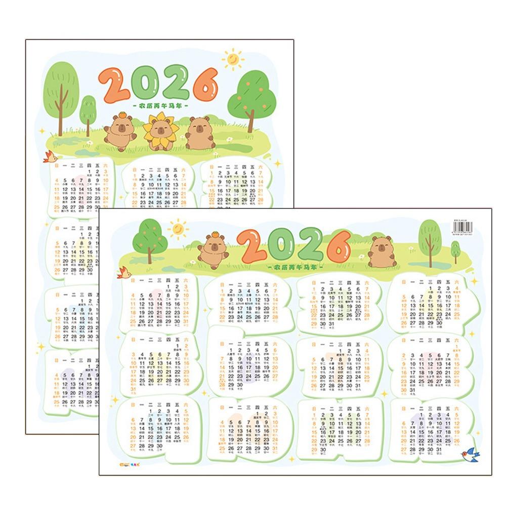 Pianificatore Annuale Calendario Giornaliero Annuale Lista Cose da Fare Programma Foglio Pianificatore 365 Giorni