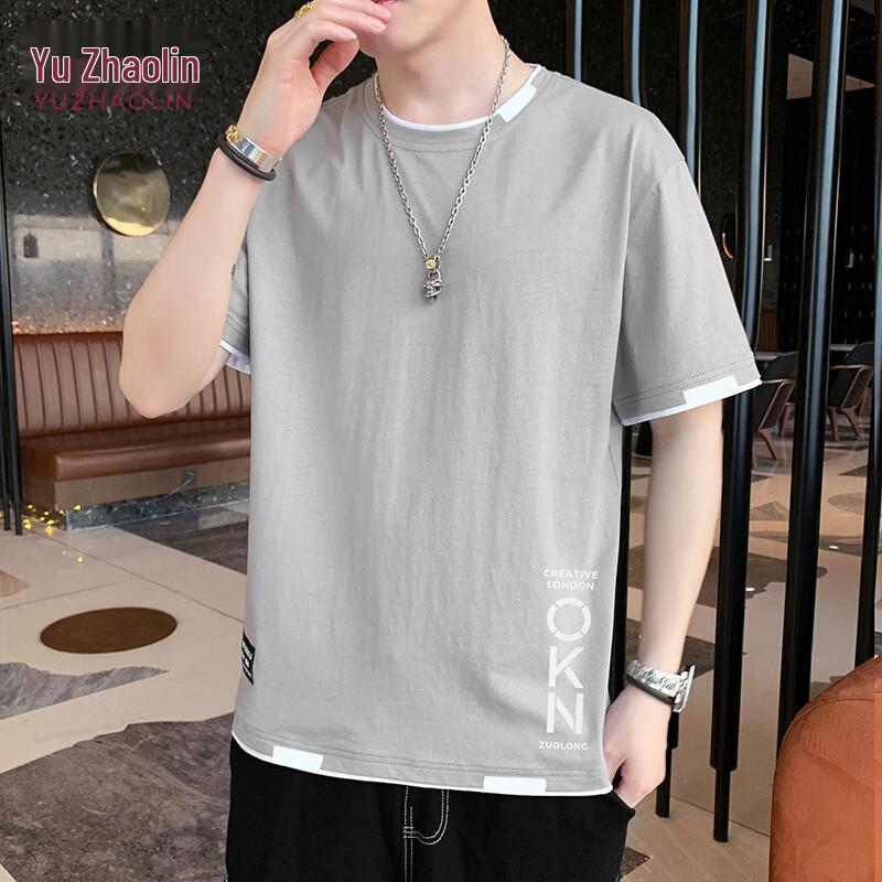 Yuzhaolin Men s Summer Round Neck Quick-Dry T-Shirt XL серый