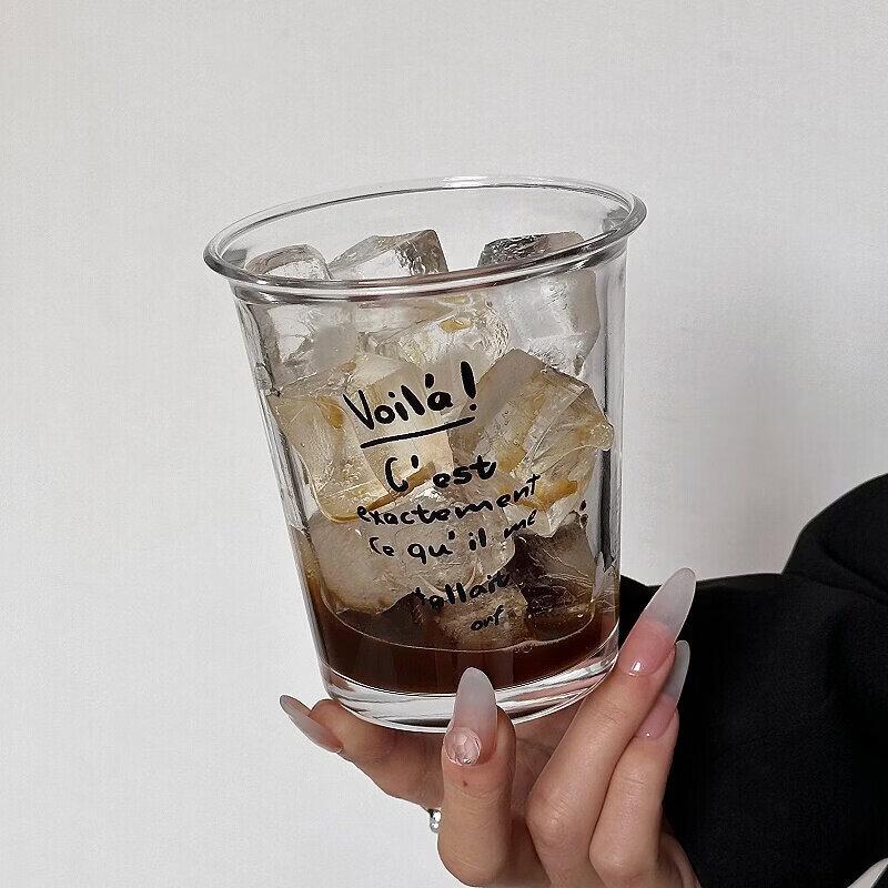 Cloud Glass Coffee and Beverage Cup