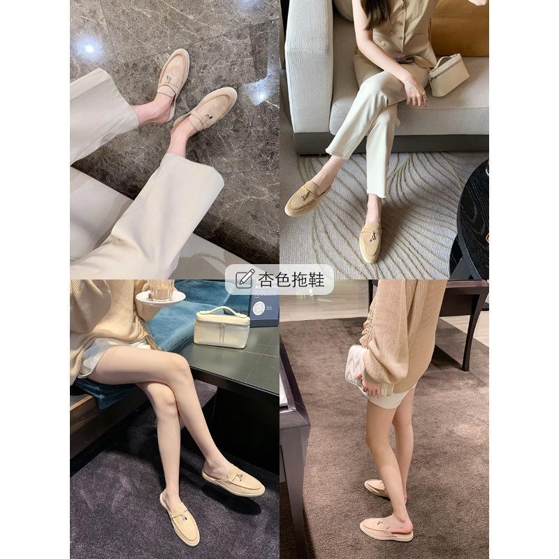 Sheepskin inner height increase tassel lock British small leather shoes women's thick sole one pedal lazy